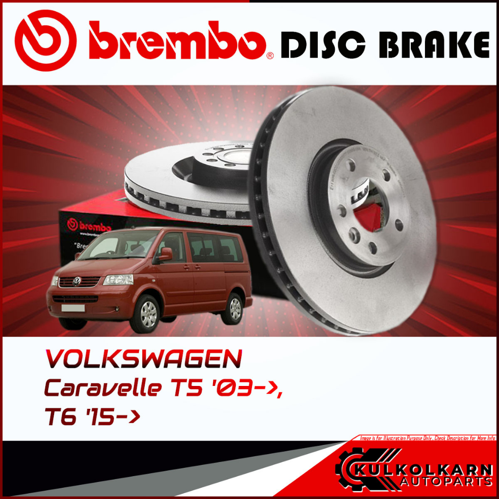 จานเบรกหน้า    VW Caravelle T5, T6 (HC) 03-> '15-> (09 B498 11)