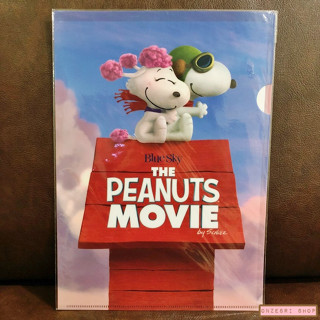 แฟ้ม A4 Snoopy The Peanuts Movie ลาย Red House