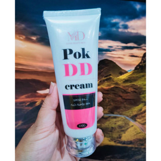 POK DD CREAM ❤️พร้อมส่ง💖 พอกดี พอกดีดีครีม กันแดดพอกดีเปลี่ยนผิวขาว 100 g.