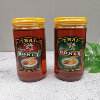 น้ำผึ้ง THAI HONEY (ไทยฮันนี่) ขนาด 1000 กรัม กระปุก น้ำผึ้งป่า น้ำผึ้งลำไยแท้ น้ำผึ้งแท้ 100%