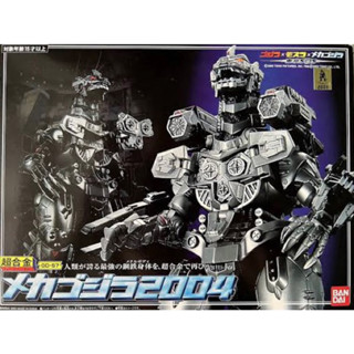 หุ่นเหล็ก ก๊อตซิล่า ก็อตซิลลา เมก้าก็อตซิลลา Chogokin GD-57 MechaGodzilla 2004