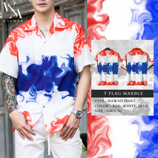 เสื้อเชิ้ตฮาวายแขนสั้นลายหินอ่อน(ธงชาติไทย): Hawaii T-Flag  Marble Shirt(Short-Sleeve)