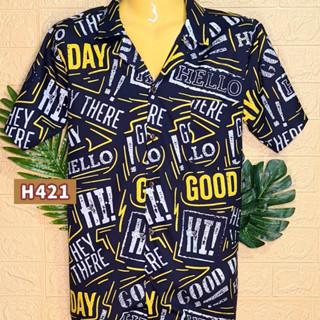 เสื้อฮาวายไหมอิตาลี Good day เหลือง