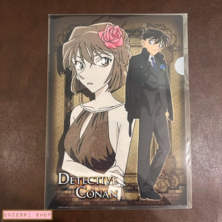 แฟ้ม A4 Detective Conan ลาย Gala