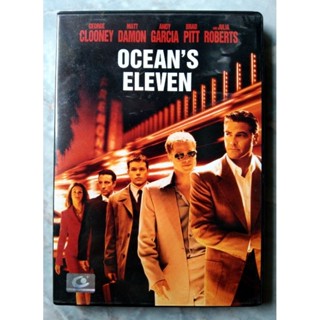 📀 DVD OCEANS ELEVEN (2001) : คนเหนือเมฆปล้นลอกคราบเมือง