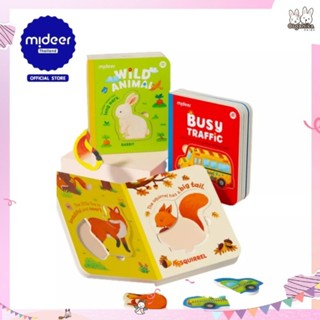 Mideer Wooden Puzzle Set เซ็ทสมุดจิ๊กซอร์ไม้สุดน่ารักเสริมพัฒนาการจากแบรนด์มิเดียร์