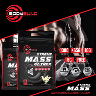 BodyBuildNutrition 100% USA Xtreme Mass + MonoPURE + InsulinRUSH + DIGEZYME เวย์โปรตีน 3 kg (18 สกู๊ป) สูตรเพิ่มน้ำหนัก