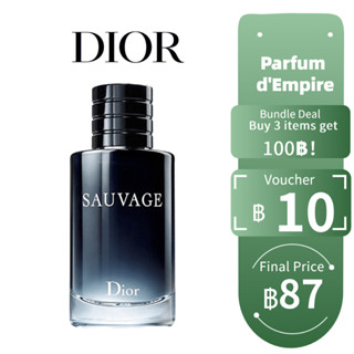 【ของแท้💯จัดส่งทันที✈️】Dior Sauvage Spray EDT 5ml/10ml