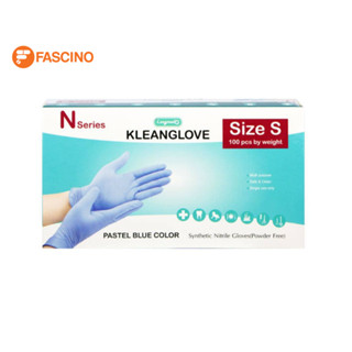 Kleanglove ถุงมือ Nitrile ไม่แป้ง S สีฟ้า (100 ชิ้น/กล่อง)