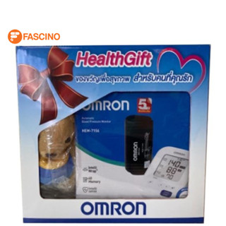 Omron เครื่องวัดความดัน HEM-7156 Healthgift