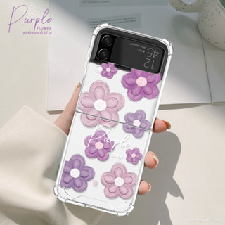 เคสใสดอกไม้ รุ่น Samsung Z (เคสใสดอกม่วง) (ดอกม่วง/ดอกฟ้า) เคสใส