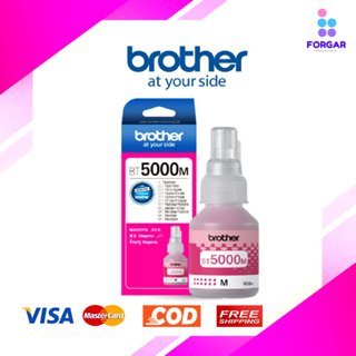 Brother BT-5000M Magenta หมึกเติมอิงค์เจ็ท สีม่วงแดง ของแท้