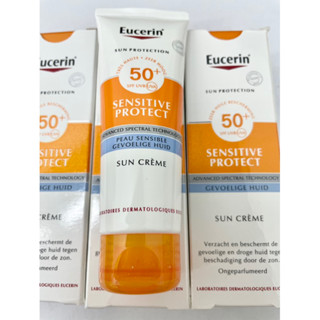 Eucerin sensitive protect spf50+ 50 ml. ครีมกันแดดสำหรับผิวแพ้ง่าย ของแท้💯%