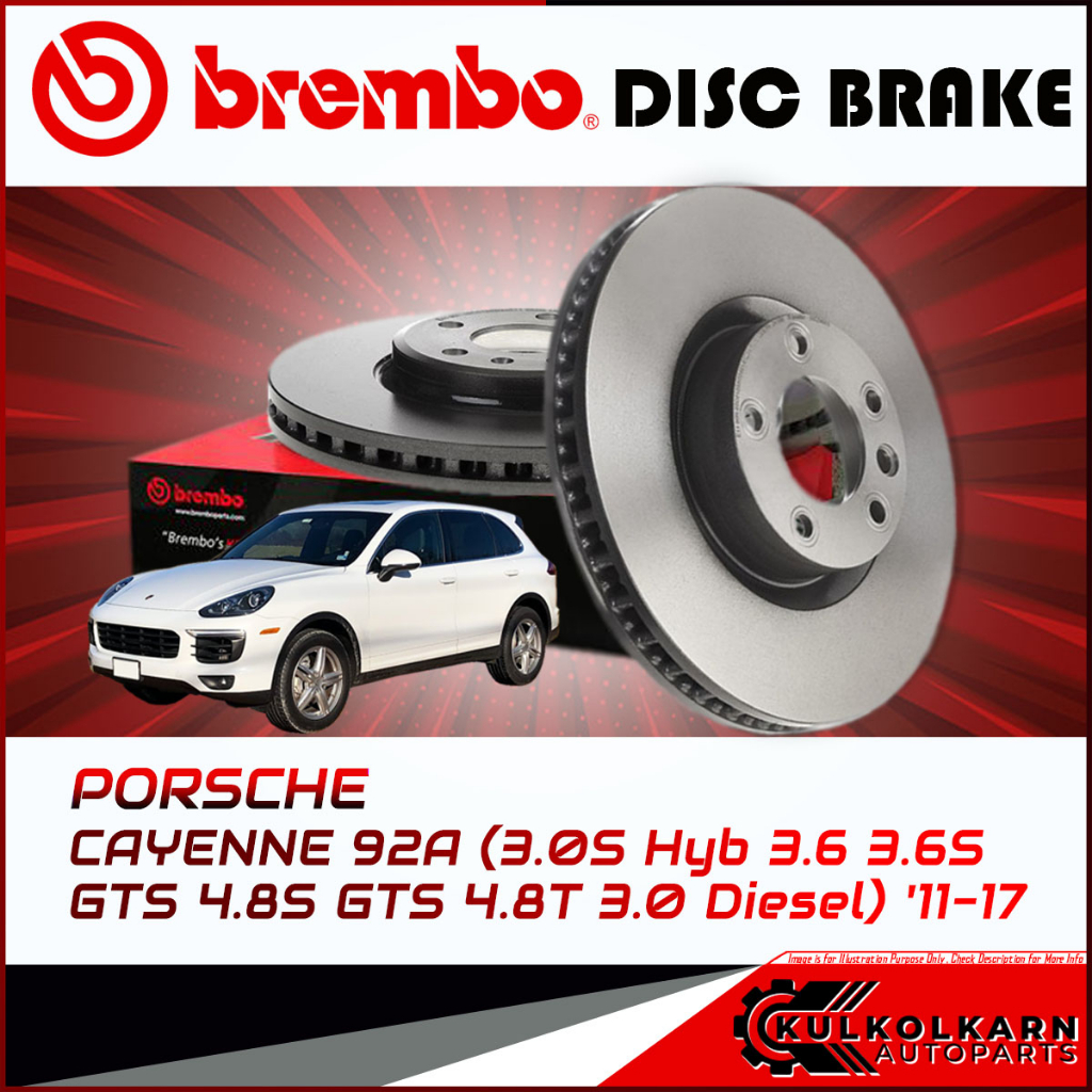 จานเบรกหน้า  PORSCHE CAYENNE 92A (3.0S Hyb 3.6 3.6S GTS 4.8S GTS 4.8T 3.0 Diesel) (HC) ปี 11-17 (09 