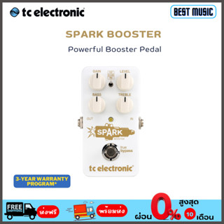 TC Electronic Spark Booster เอฟเฟคกีต้าร์