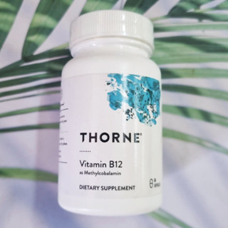 เมทธิลโคบาลามิน วิตามินบี 12 Methylcobalamin 1mg 60 Capsules (Thorne Research®) Vitamin B12 #B-12