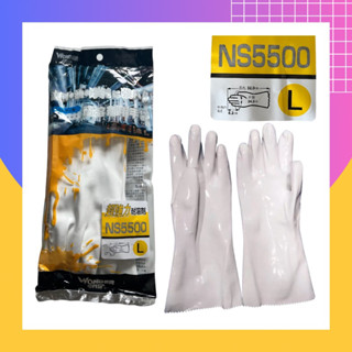 ถุงมือป้องกันสารเคมี Risheng NS5500 Super Solvent Resistant Chemical Gloves