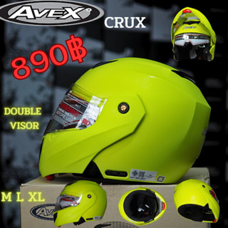 หมวกกันน็อคเต็มใบ Avex รุ่น Crux Visor เหลืองนีออน ชิลกระจกหน้ามีสีใส มีแว่นตากันแดด เปิดยกคางได้ *ของแท้จากโรงงาน