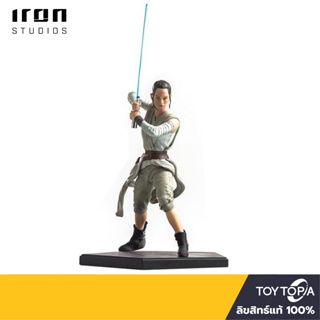 พร้อมส่ง+โค้ดส่วนลด Rey: Star Wars 1/10 Scale  by Iron Studios (ลิขสิทธิ์แท้)