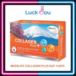 Maxxlife Collagen plus WJF คอลลาเจนเปปไทด์จากปลาผสมเห็ดหูหนูขาว 30 เม็ด/กล่อง