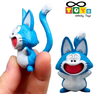 Model Dragon Ball Puar ดราก้อนบอล