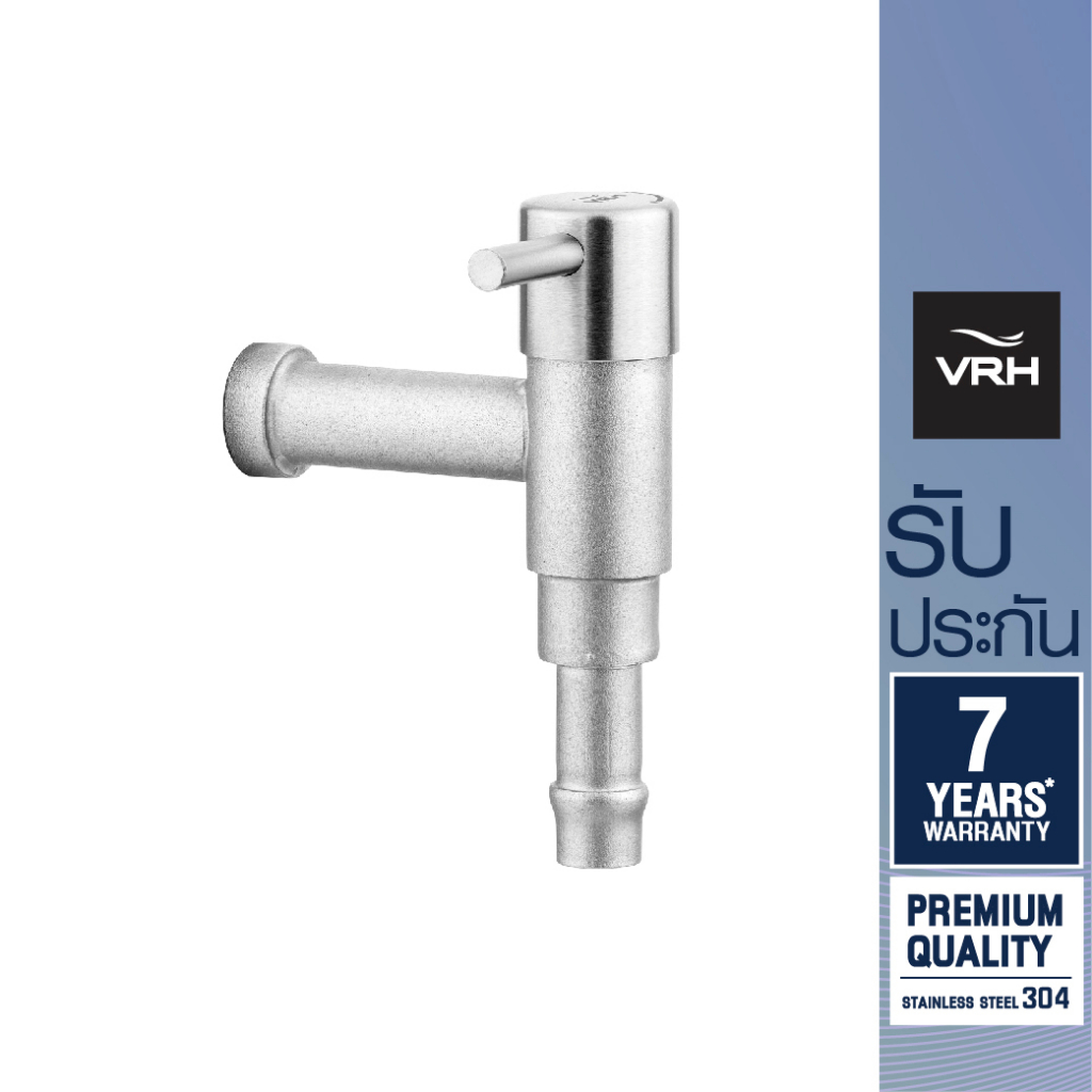 VRH ก๊อกน้ำติดผนังสำหรับห้องน้ำ มีหางปลา แบบติดผนัง รุ่น BONNY รหัส HFVJC-7120K6