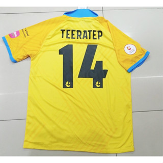 ของแท้ ป้ายห้อย เสื้อแข่ง ลีซอ POLICE TERO FOOTBALL CLUB สโมสร โปลิศ เทโร 2020/21 ธีรเทพ วิโนทัย 14 Full Option พร้อมส่ง