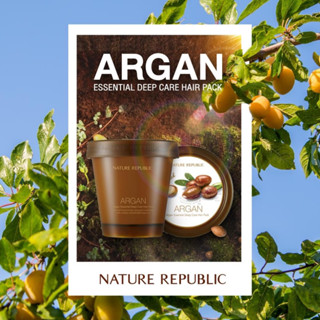 Nature Republic Argan Essential Deep Care Hair Pack