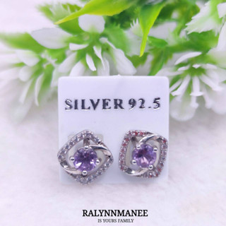 H6434 ต่างหูพลอยอเมทิสต์แท้ ( Amethyst ) แบบก้านเสียบ ตัวเรือนเงินแท้ 925 ชุบทองคำขาว