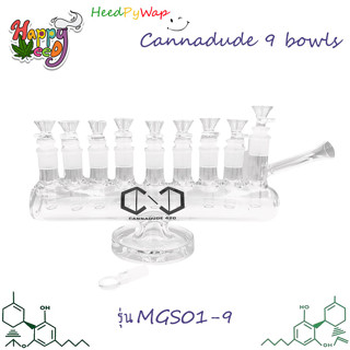 Cannadude 9 bowls แจกันแก้ว บ้องแก้ว แคนนาดู๊ด 9 โจ๋ MGS01-9