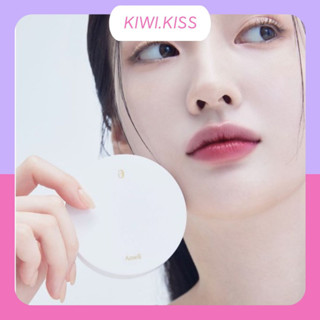 KIWI.KISS l AMELI COMPLEMENT SERIES CUSHION BORA