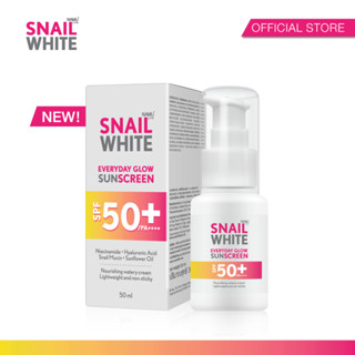 [ใหม่] นามุ ไลฟ์ สเนลไวท์ เอฟวรี่เดย์ โกลว์ ซันสกรีน SNAILWHITE EVERYDAY GLOW SUNSCREEN SPF50+/PA++++ 50 ml SW0104