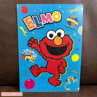 แฟ้ม A4 USJ ลาย Elmo (Sesame Street) มีขายเฉพาะที่ Universal Studios Japan เท่านั้น