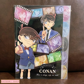 แฟ้ม A4 Detective Conan ลาย Film สีดำ แยกใส่เอกสารได้ 5 ช่อง แต่ละช่องเป็นลายสวย