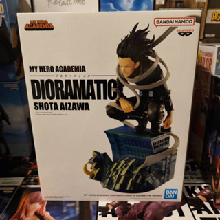 Boku no Hero Academia - Aizawa Shouta Figure - Dioramatic - Ichiban Kuji - The Brush (Bandai Spirits) กล่องขาดมีรู