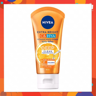 Nivea C&amp;HYA 50 ml /100 ml นีเวีย เอ็กซ์ตร้า ไบรท์ ซี แอนด์ ไฮยา วิตามินโฟม Nivea Extra Bright C&amp;Hya Vitamin Wash Foam