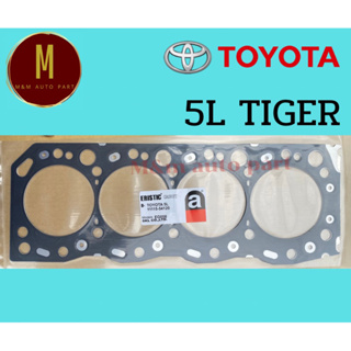 ประเก็นฝาสูบ TOYOTA 5L ไทเกอร์ HILUX TIGER 3000CC 8V LN147 LN152(100.5MM)ยี่ห้อ eristic