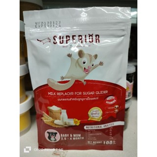 Superior Milk นมผงสุพีเรียร​์ นมสำหรับชูก้าร์ไกลเดอร์เเรกเกิดถึงโตเต็มไว