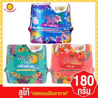 ลูโก้ Luko เจลปรับอากาศ 180 กรัม