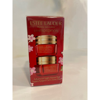 Estee Lauder Advanced Night Repair Eye Supercharged Complex 15ml