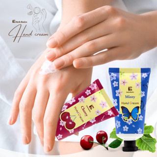 💥New ครีมทามือ 50 กรัม ผิวมือเนียนนุ่มชุ่มชื้น กลิ่นหอมผลไม้ Herb Basics Hand Cream