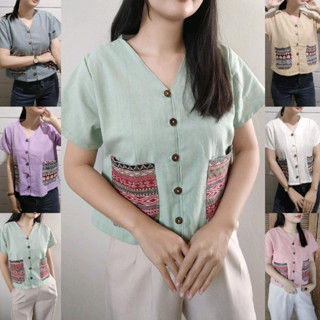 เสื้อพื้นเมือง แต่งกระเป๋า
