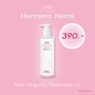 Shampoo 1 แถม 1 99 บาท หมดอายุวันที่  27-10-23