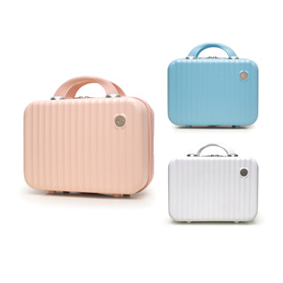 HQ LUGGAGE กระเป๋าเดินทาง PC ขนาด 14 นิ้ว รุ่น 8802