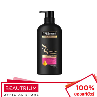 TRESEMME Smooth &amp; Shine Shampoo แชมพู 450ml