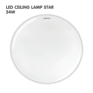 Lamptan โคมซาลาเปา LED Ceiling Lamp Star 18w 24w แสง 6500K หน้ากลม Sparkle Cover