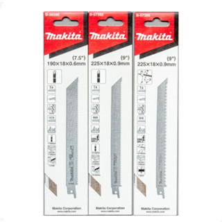 MAKITA ใบเลื่อยชัก ใบเลื่อยตัดไม้ไผ่/ตัดกิ่งสด (1PC) B-56596 7.5" /B-57392 9"/B-57386 9" พร้อมส่งโดยตัวแทนจำหน่าย