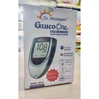 Dr.Morepen Gluco One BG-03 เครื่องตรวจวัดระดับน้ำตาลในเลือด(เบาหวาน)