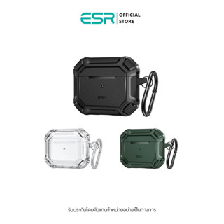 ESR Shock Armor Tough Case for AirPods (3rd generation) เคสแอร์พอดกันกระแทก