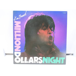 2LP Vinyl Records แผ่นเสียงไวนิล MILLIONDO OLLARSNIGHT  (J14A5)